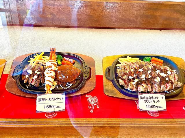 ぞぅさん亭